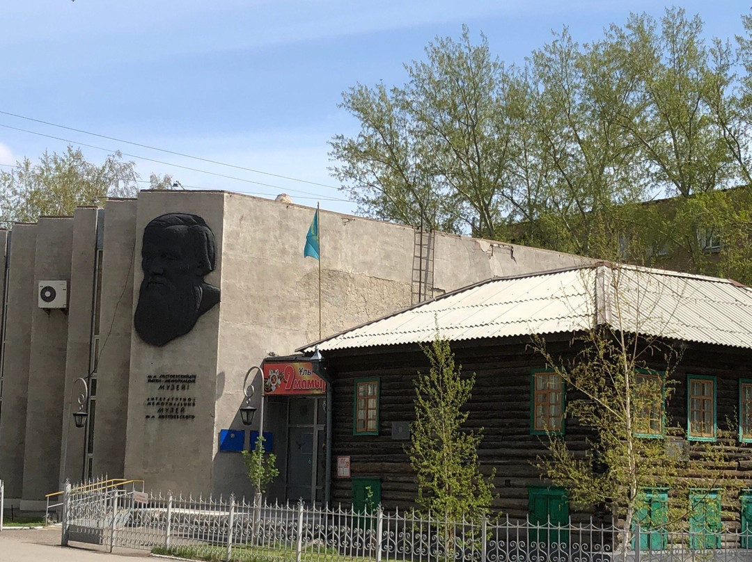 Museum F.M. Dostoyevskogo-Semey必去景点