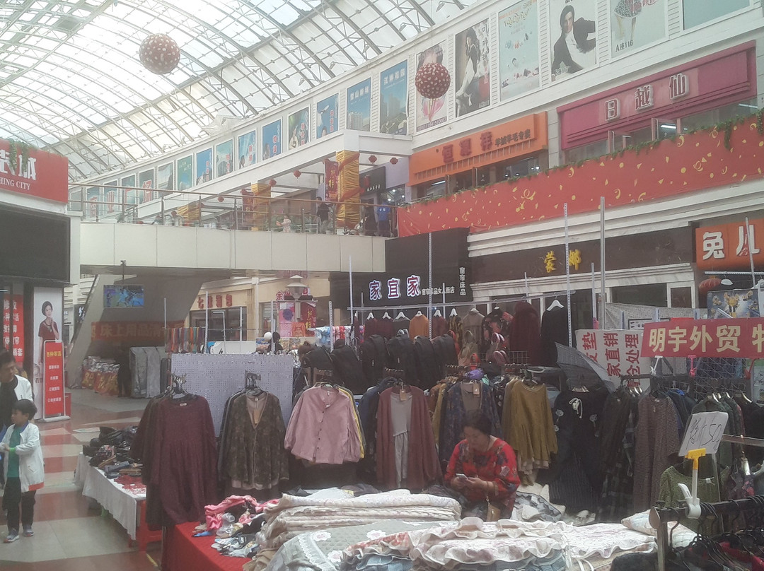 丹东女人街-丹东市必去景点