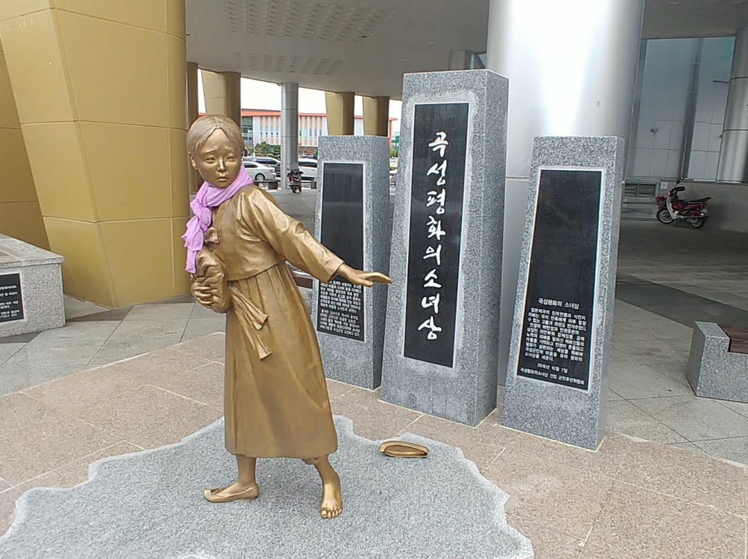 谷城郡旅游景点-Statue of Peace