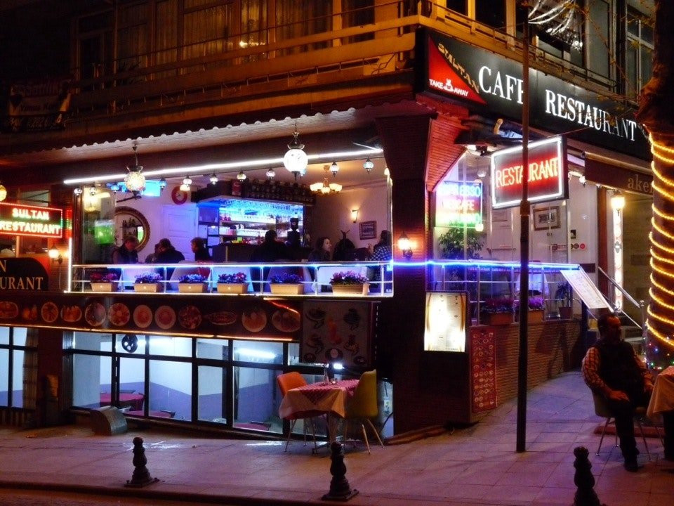 Emir Sultan Kebap & Pizza主图