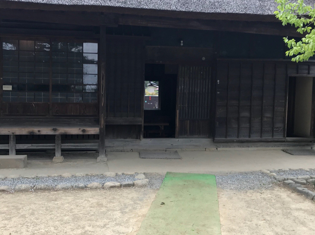 Niikura Furusato Minkaen-和光市必去景点