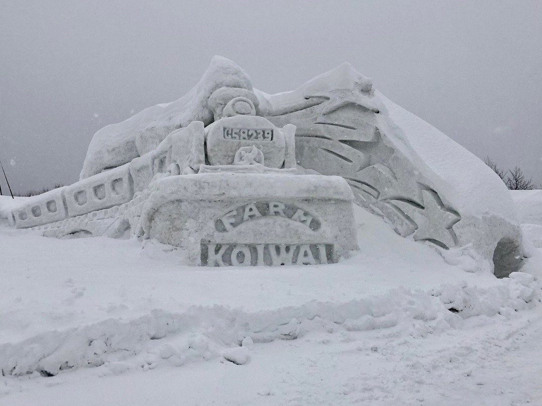 Iwate Kogen Snow Park-雫石町必去景点