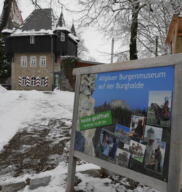 Allgäuer Burgenmuseum-肯普滕必去景点