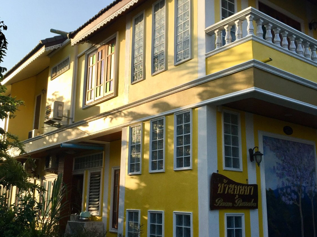 Baan Bussaba Hotel主图