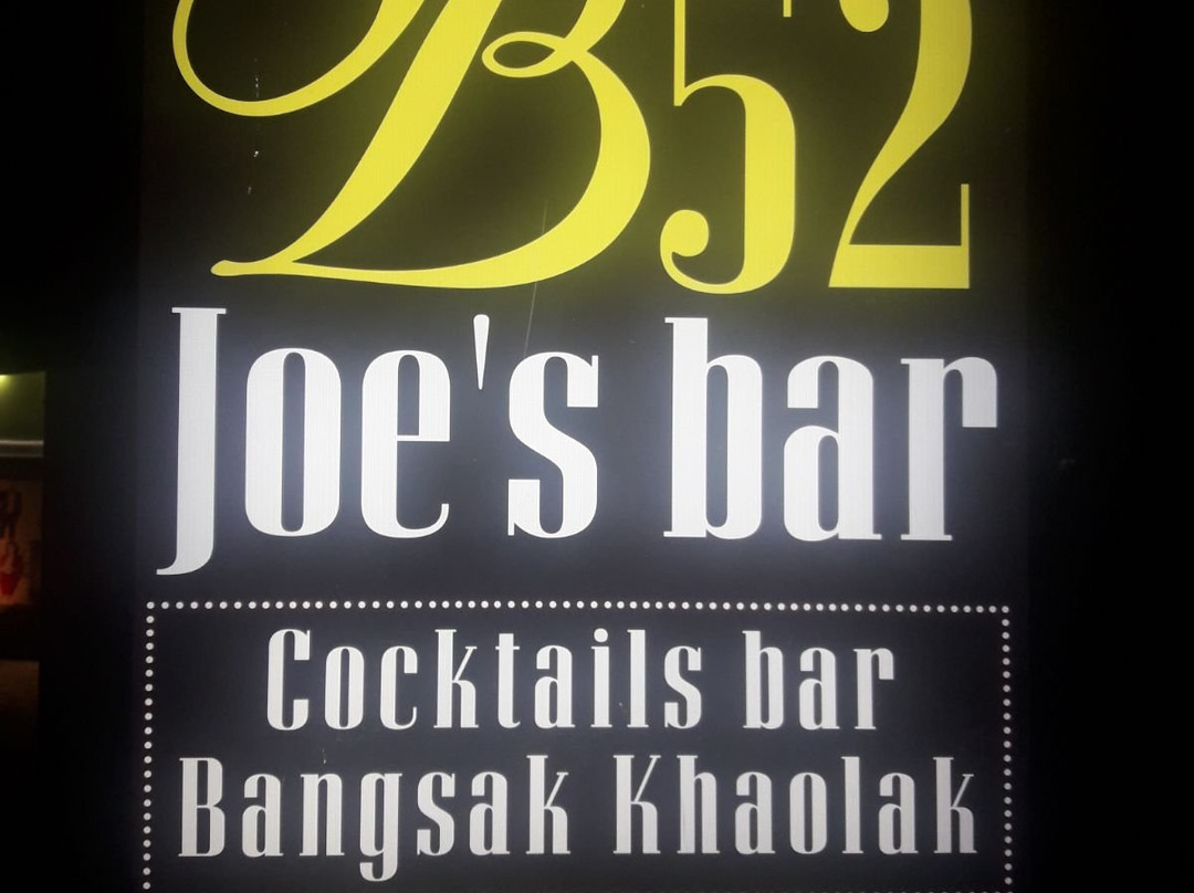 B52 Joe's Bar Bangsak景点图片