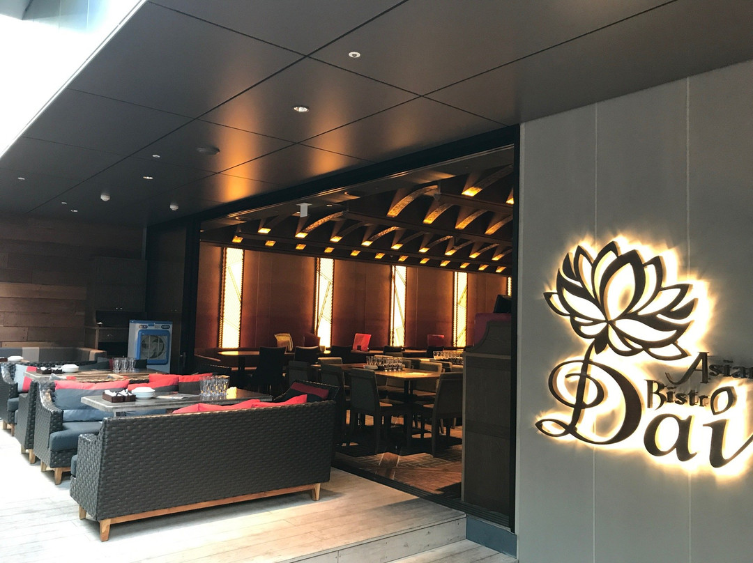 アジアンビストロ Dai 二子玉川店