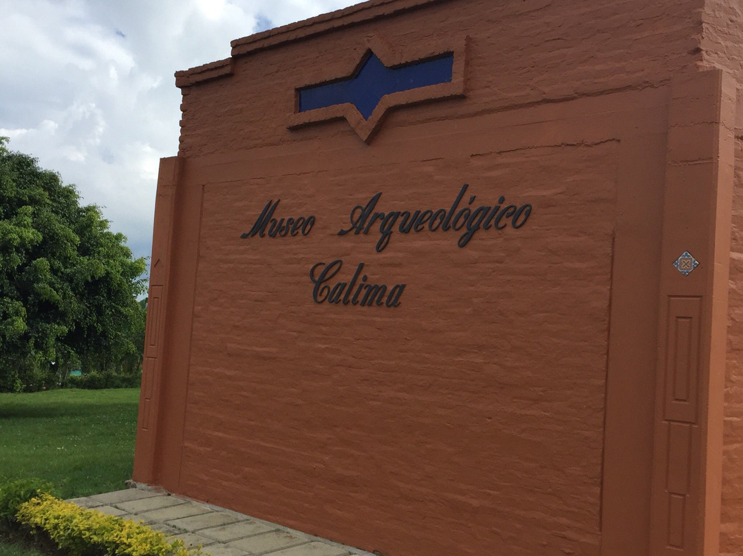 Museo Arqueologico Calima-Calima必去景点