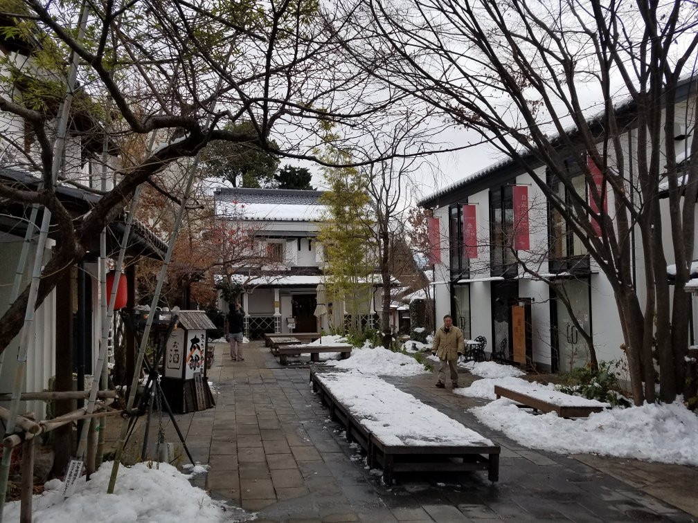 Patio Daimon景点图片