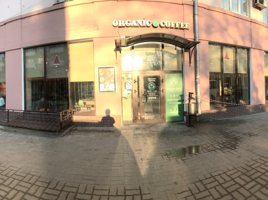 Organic Coffee