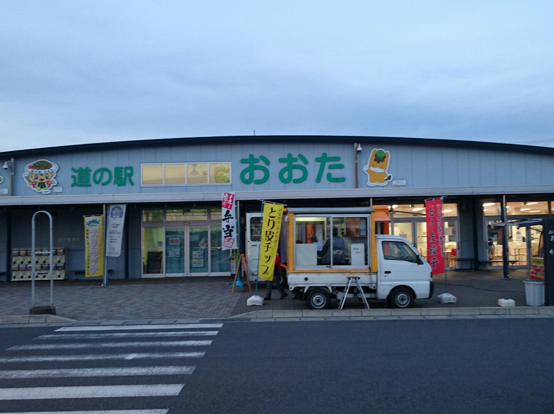 Michi no Eki Ota