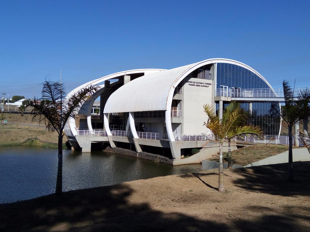 Centro de Informações Culturais e Turísticas景点图片