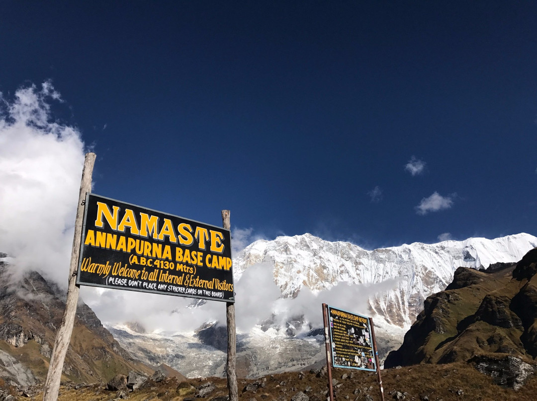 Big Sky Treks & Expeditions-加德满都必去景点