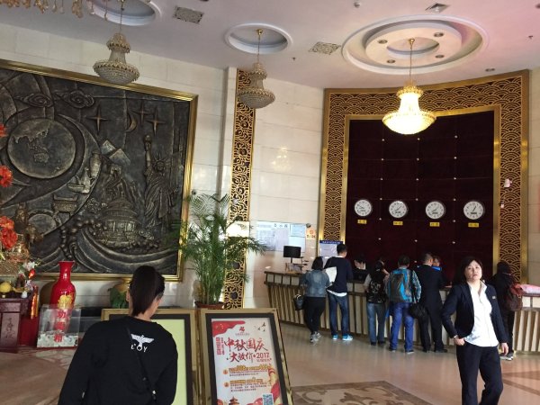 凯撒国际大酒店-浴室