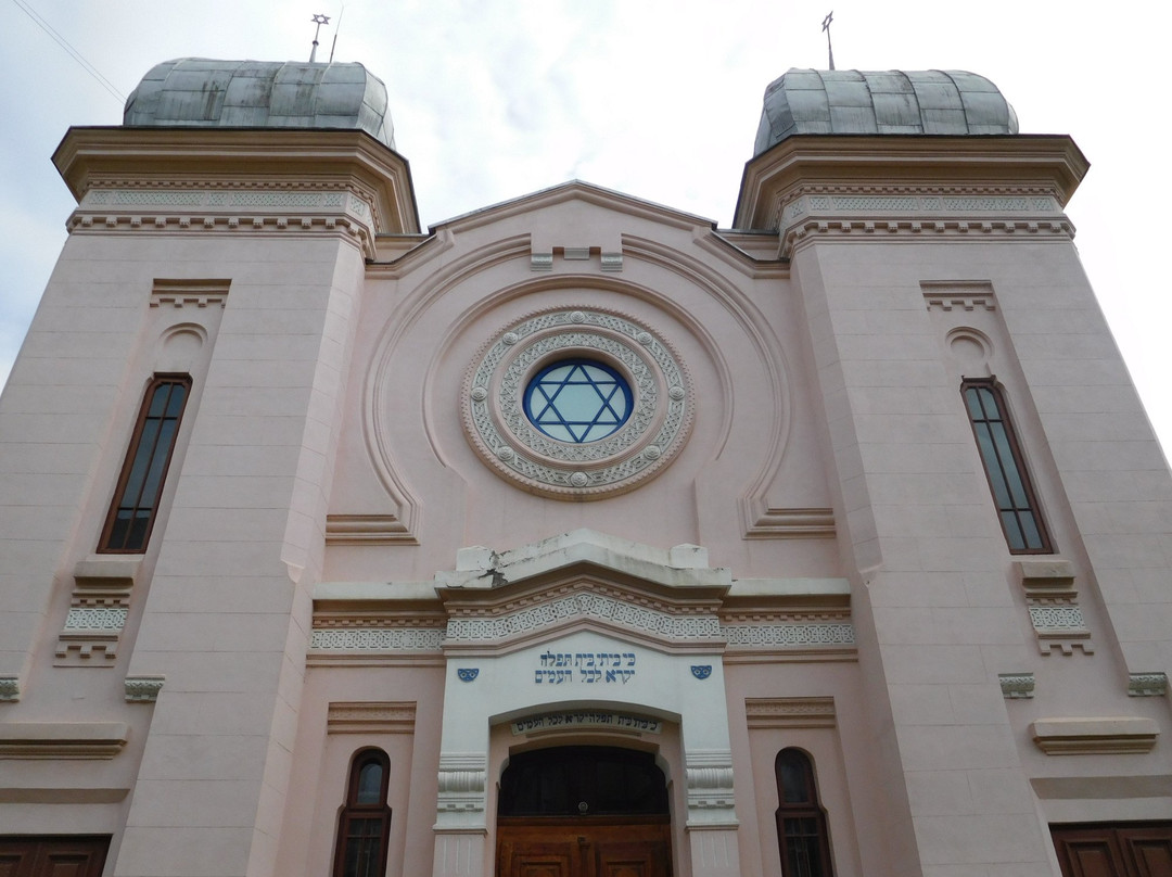 Marea Sinagoga景点图片