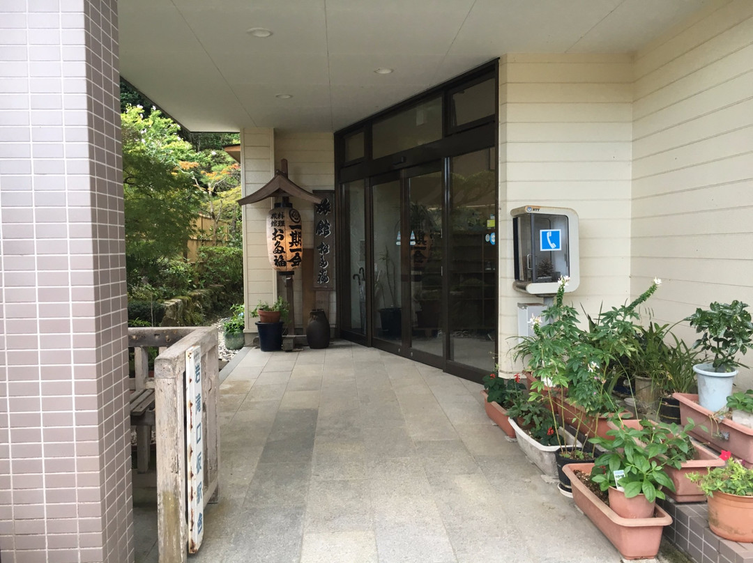 Otafuku Ryokan主图