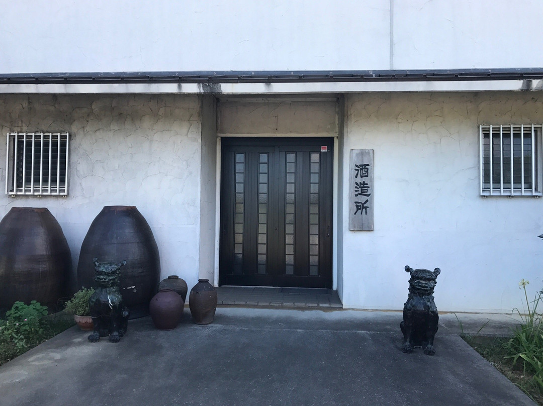 Kamimuyra Brewery景点图片