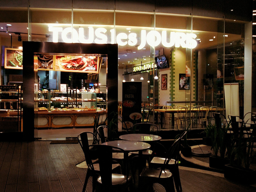 South Quarter Dome-雅加达必去景点
