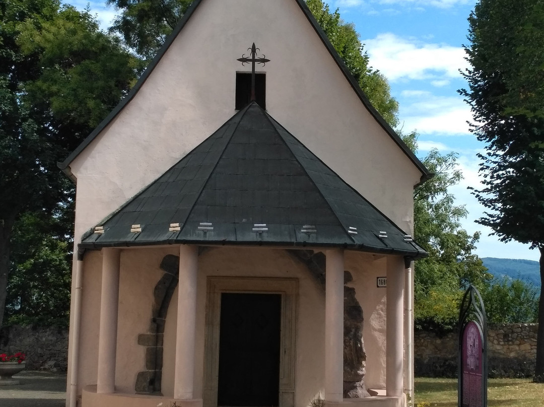 Chapel of St. Michael the Archangel-Bojnice必去景点
