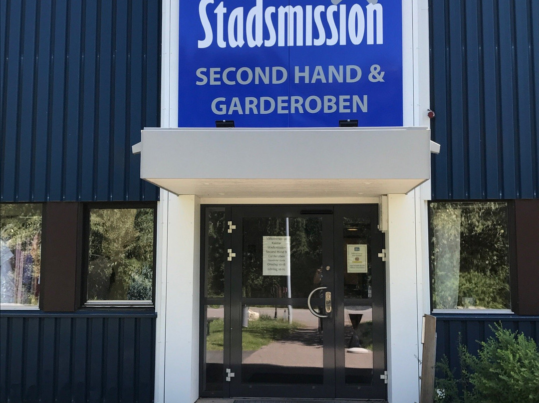 Kalmar Stadsmission Second hand & Garderoben-卡尔马必去景点