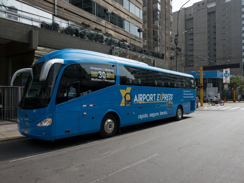 Airport Express Lima-利马必去景点