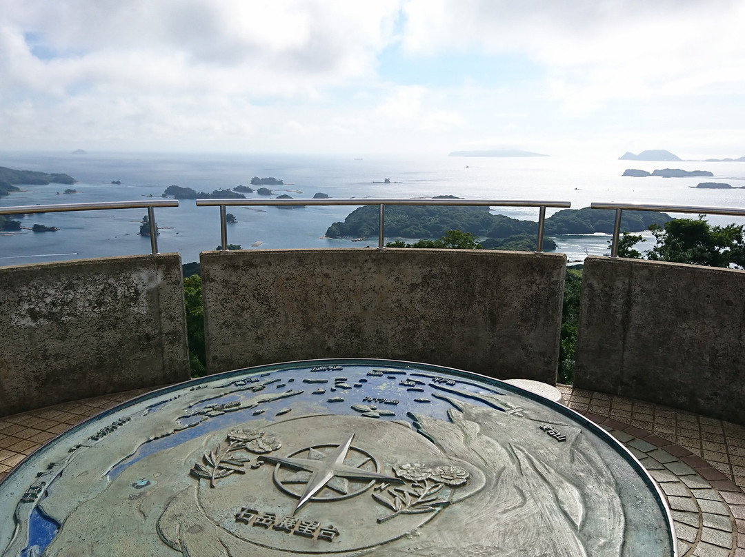 Ishidake Observatory-佐世保市必去景点