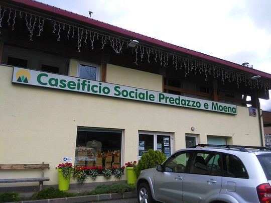 Caseificio Sociale Predazzo e Moena-普雷达佐必去景点