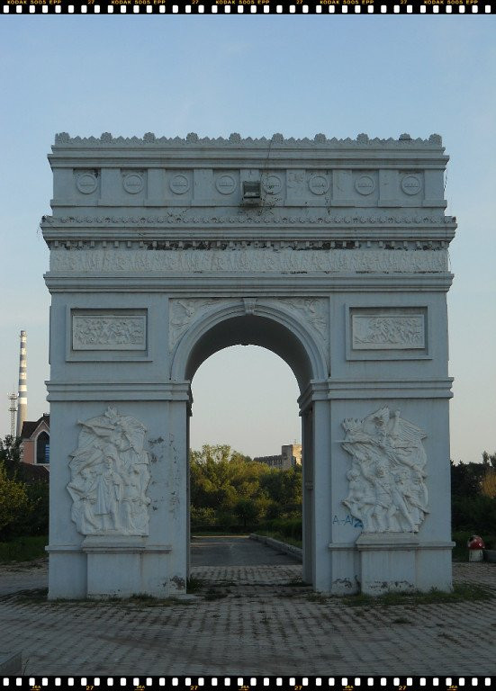 哈尔滨欧亚之窗公园-哈尔滨市必去景点