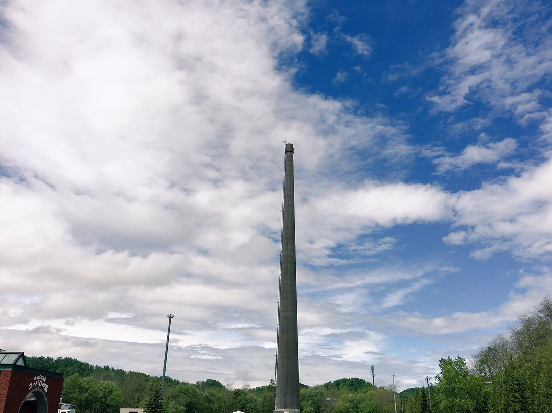 Giant Chimney of Old Hokutan Kasei Industrial Plant-夕张市必去景点