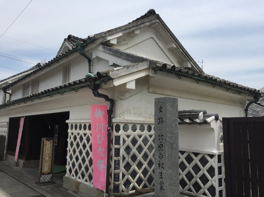 Hakushu Memorial Museum-柳川市必去景点