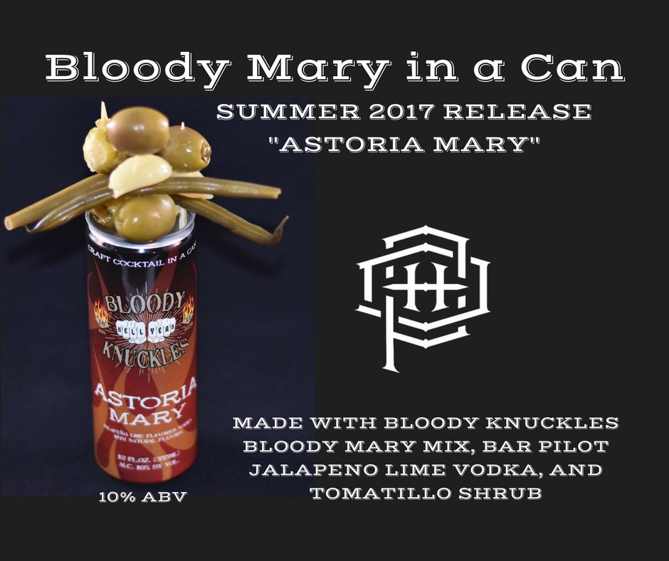 Pilot House Distilling-阿斯托里亚必去景点