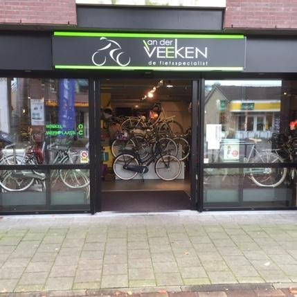 Van der Veeken de Fietsspecialist景点图片