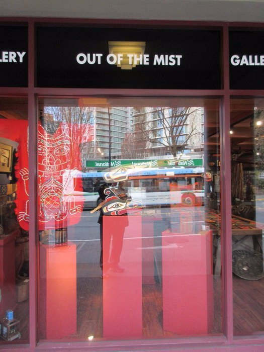 Out of the Mist Gallery-维多利亚必去景点