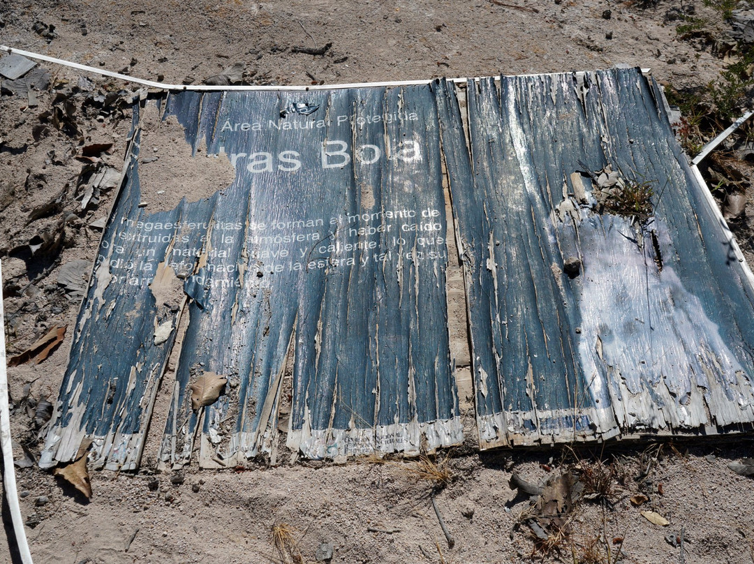 Las Piedras Bolas-Ahualulco de Mercado必去景点