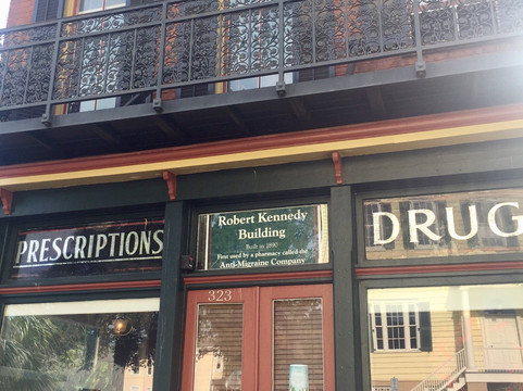 Savannah Rambles-萨凡纳必去景点