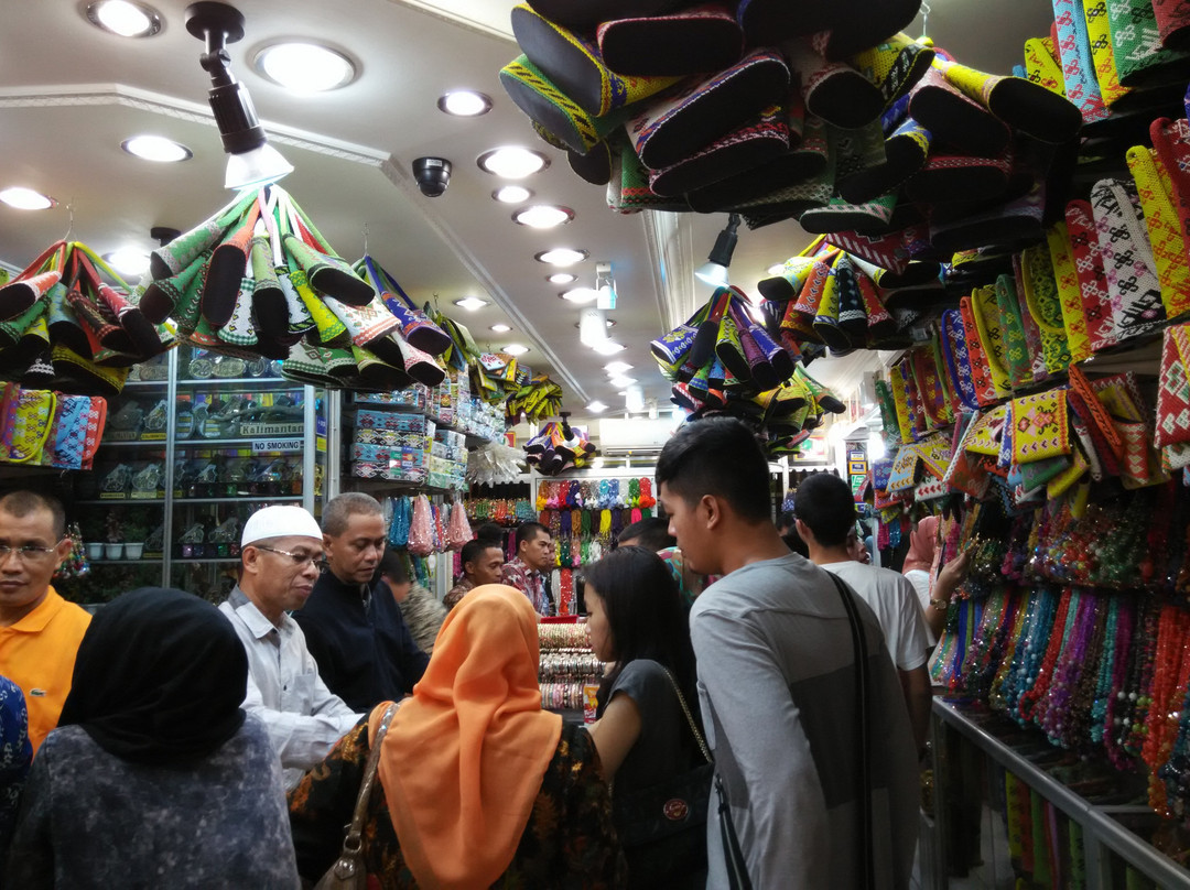 Pertokoan Cahaya Bumi Selamat景点图片