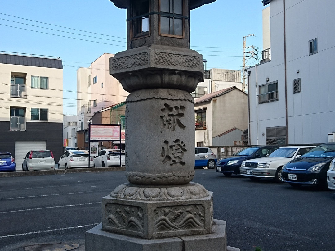 Chofuku-ji Temle (Nanatsu Dera)-Osu必去景点
