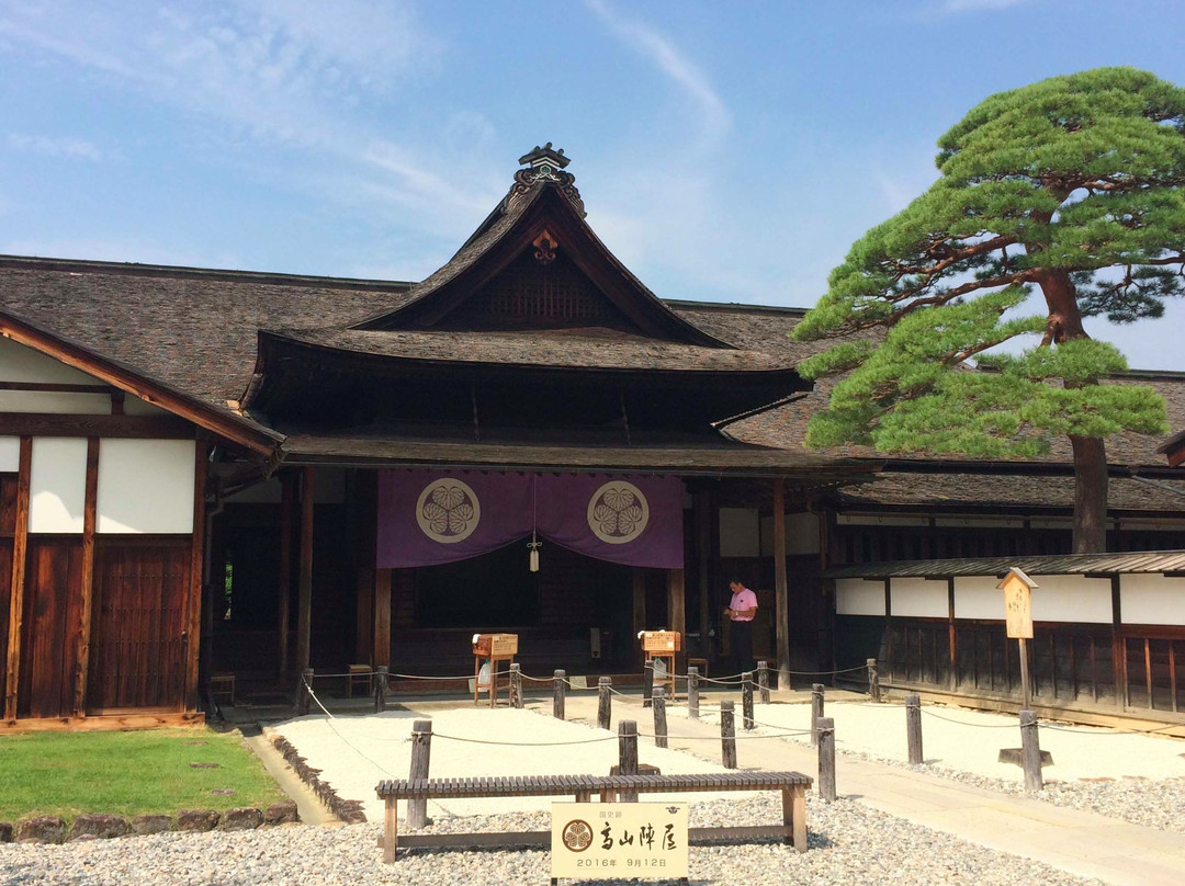 高山阵屋-高山市必去景点