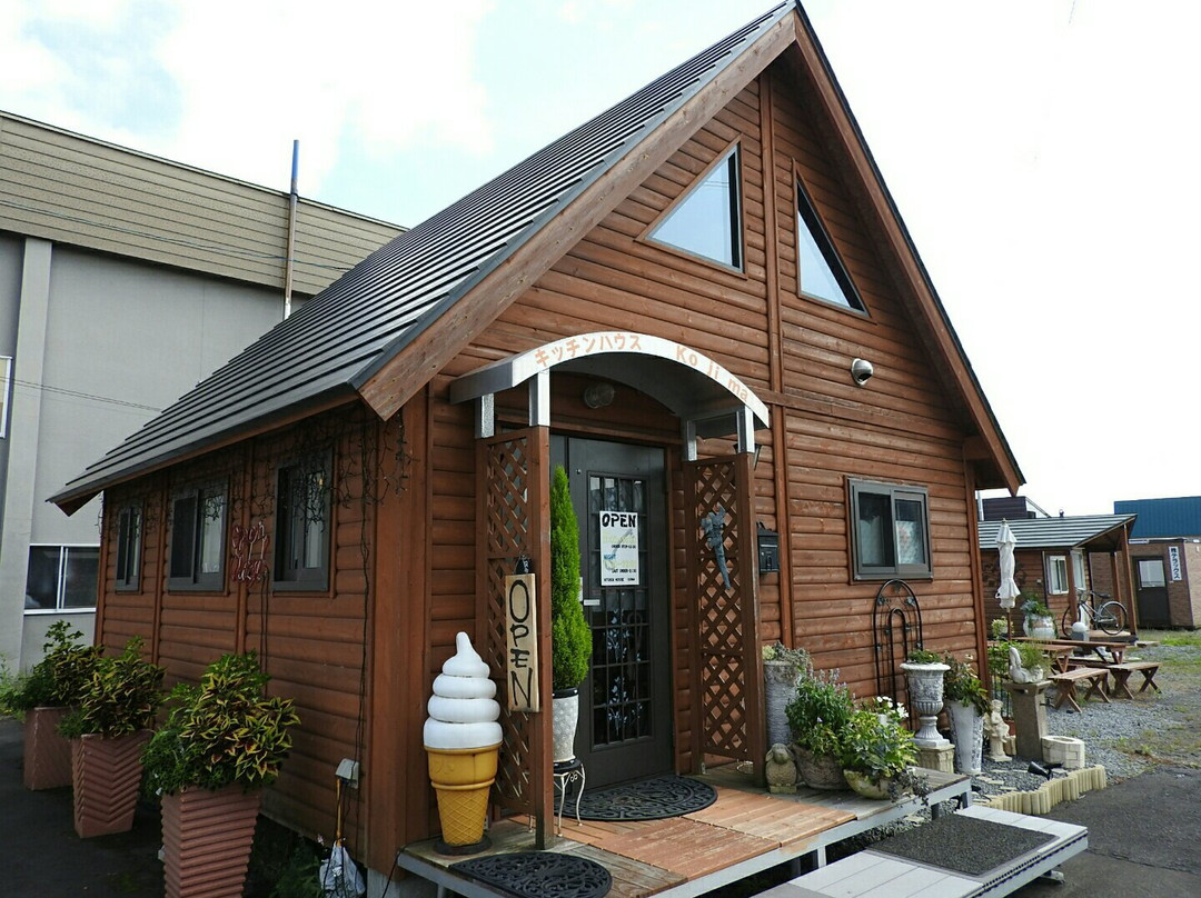 北龙町餐馆和美食-Kitchen House Kojima