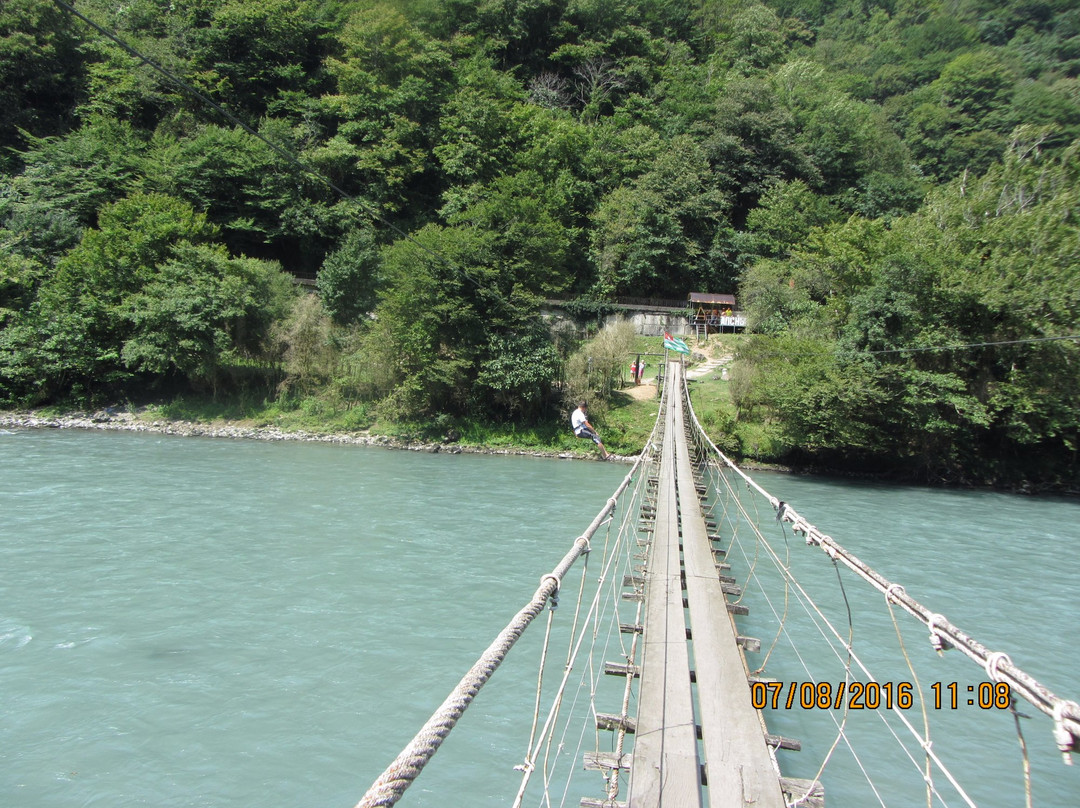 Suspension Bridge Over the River Bzyb-Bzybta必去景点