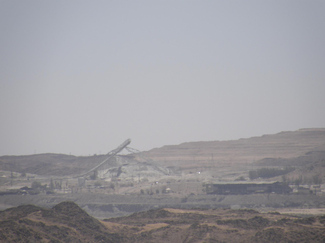 Rossing Uranium Mine