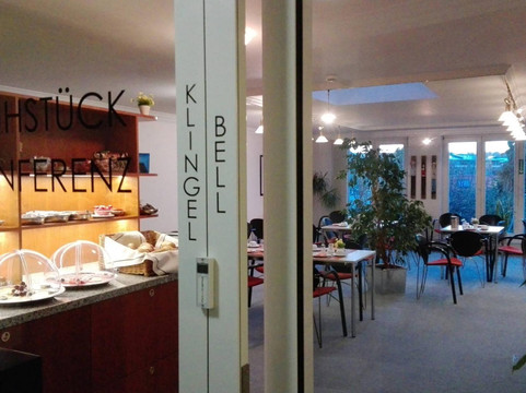 Korschenbroich酒店住宿-Rheydter Residenz