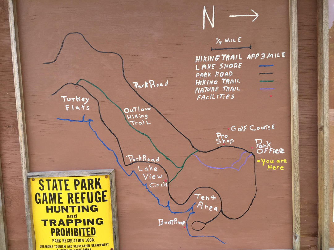 Arrowhead State Park-Canadian必去景点