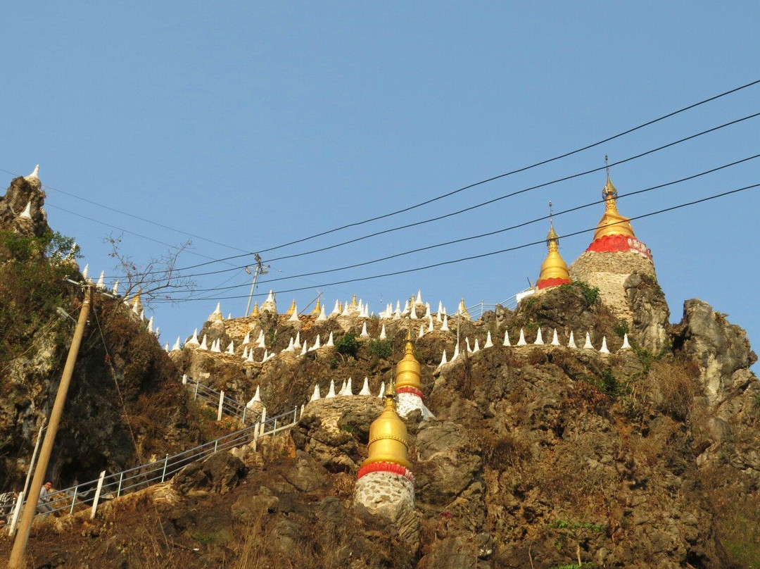 Main Ma Ye' Tha-Khin-Ma Mountain-东枝必去景点