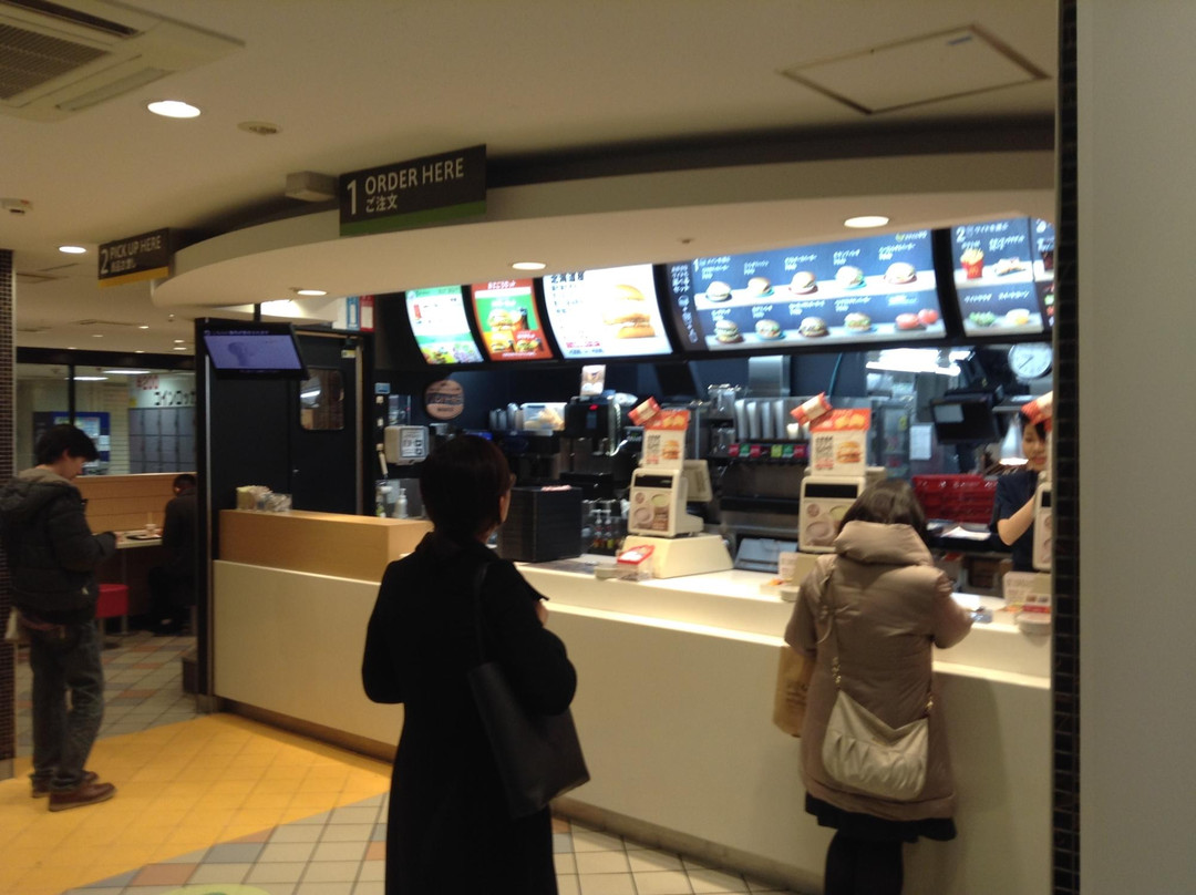 マクドナルド 大森駅北口店