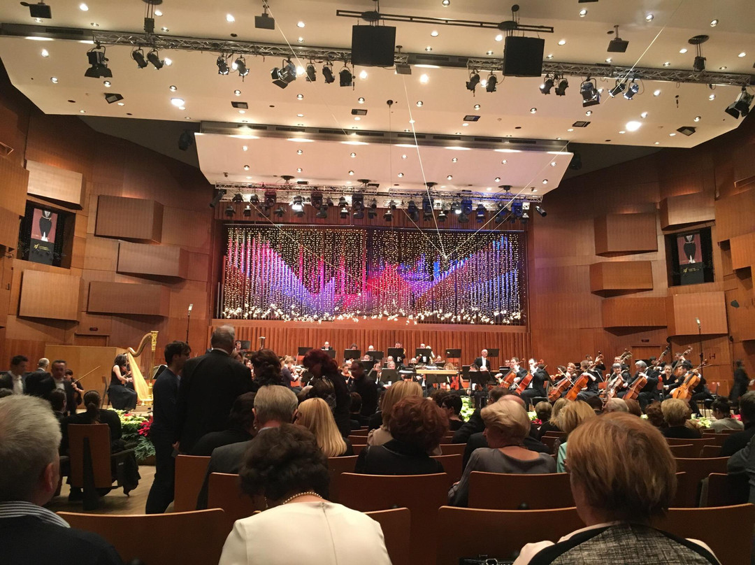 Sala de Concerts Vatroslav Lisinski-萨格勒布必去景点