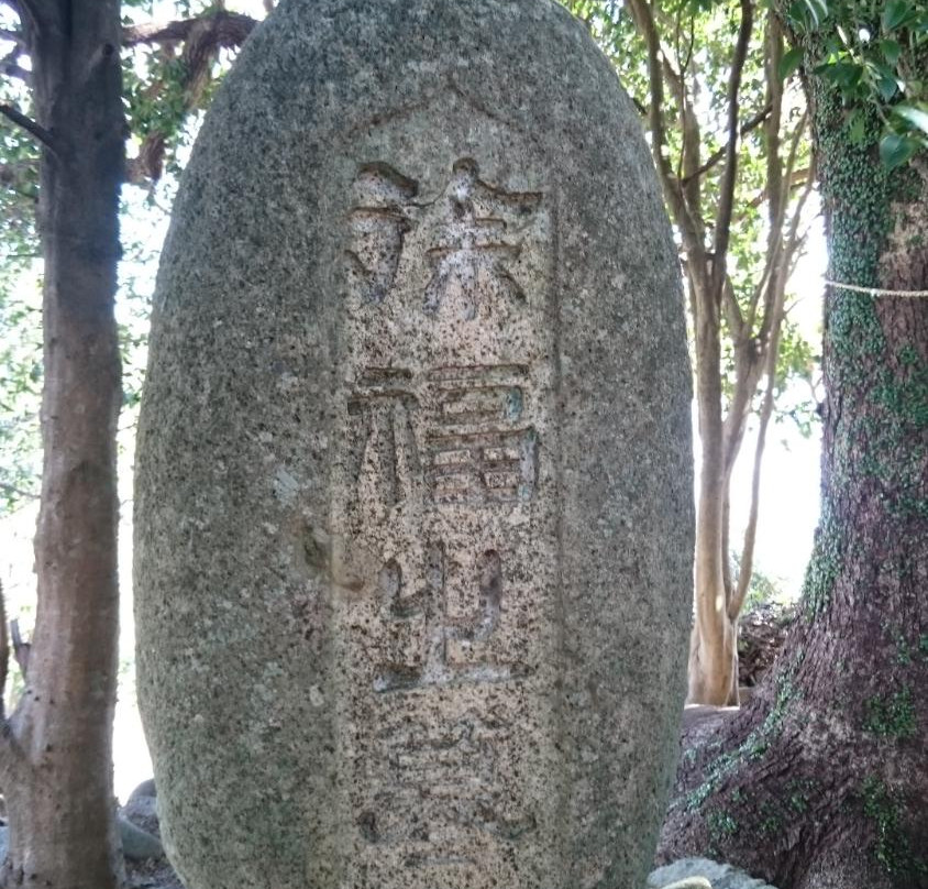 Jofuku no Miya Shrine-熊野市必去景点