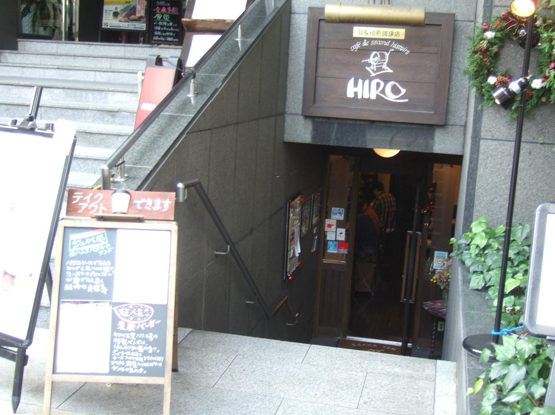 HIRO珈琲 江坂店