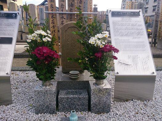 Eun-ji Temple-和歌山市必去景点