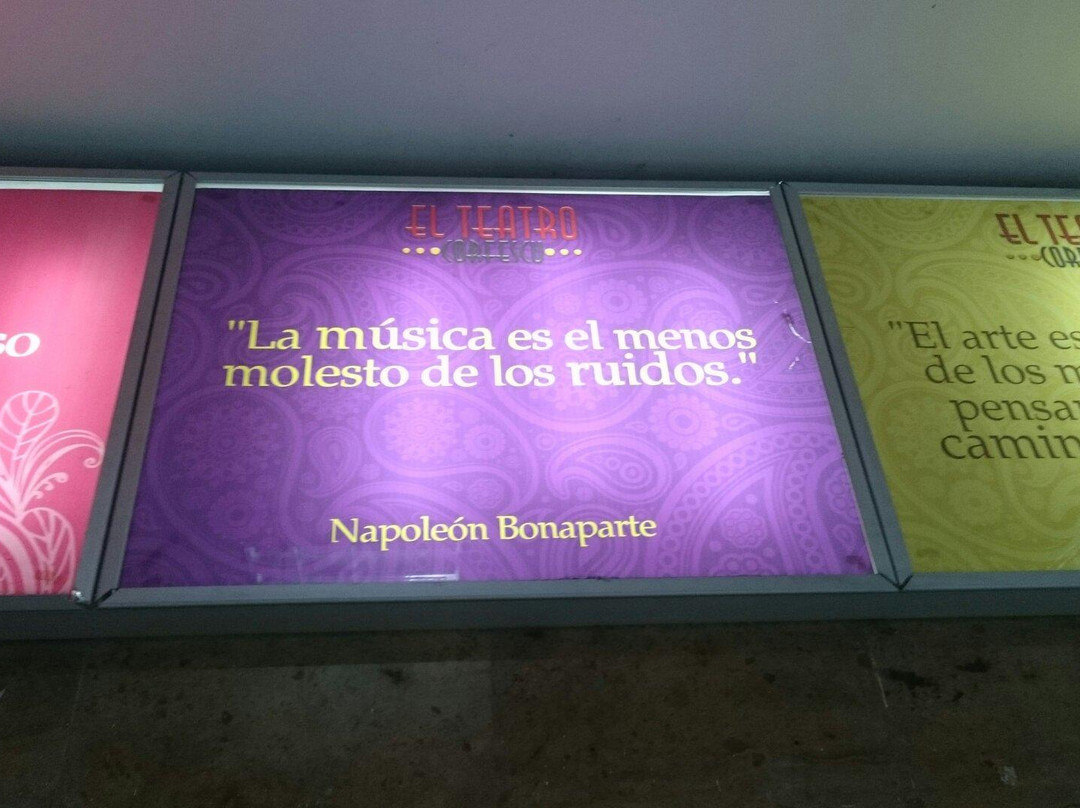 Teatro Corfescu-布卡拉曼加必去景点