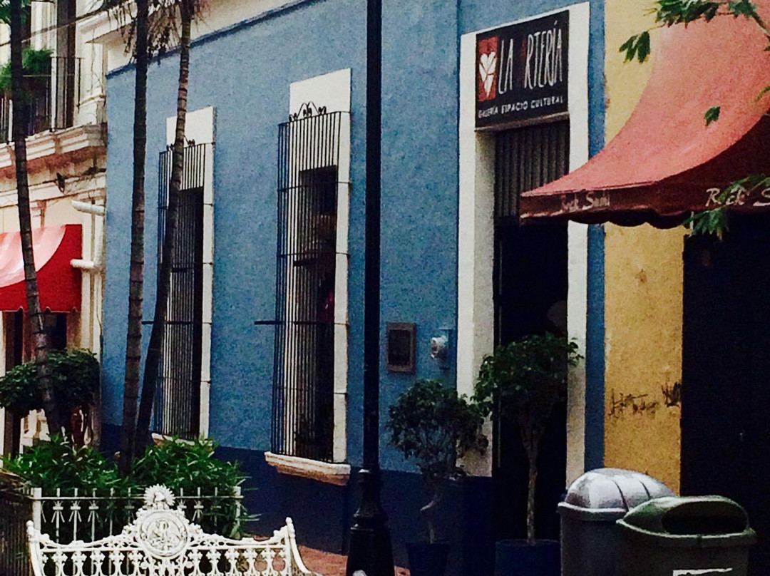 La Arteria-Colima必去景点